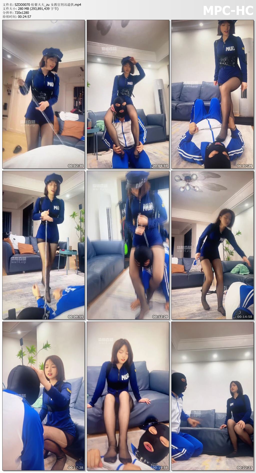 SZDD0070 松紫大大_zu 女教官刑讯逼供.mp4_thumbs.jpg