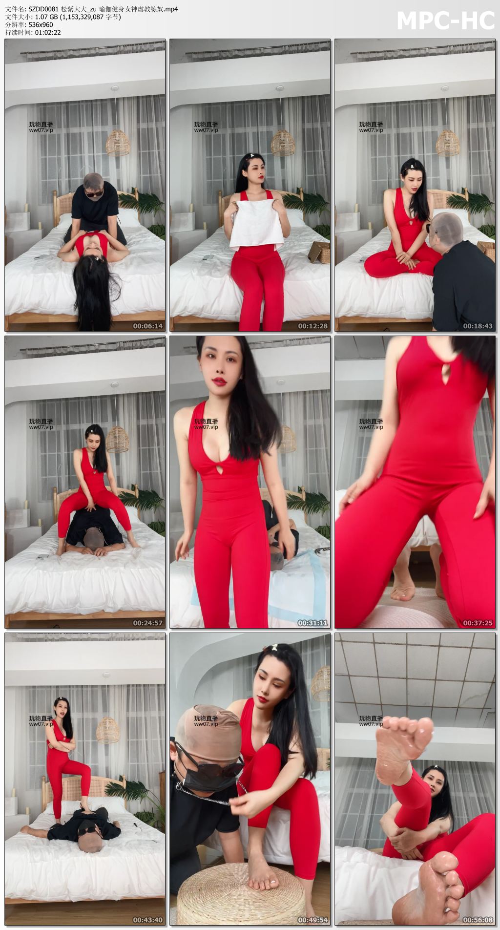 SZDD0081 松紫大大_zu 瑜伽健身女神虐教练奴.mp4_thumbs.jpg