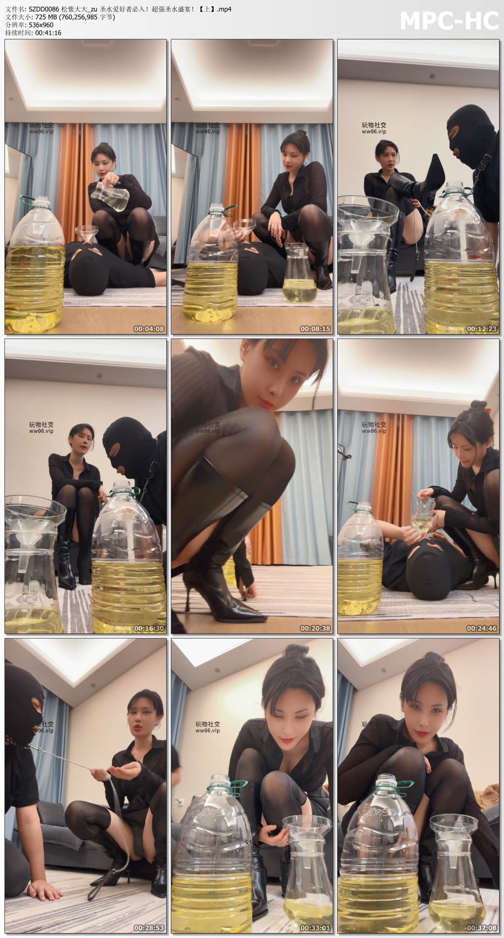SZDD0086 松紫大大_zu 圣水爱好者必入！超强圣水盛宴！【上】.mp4_thumbs.jpg