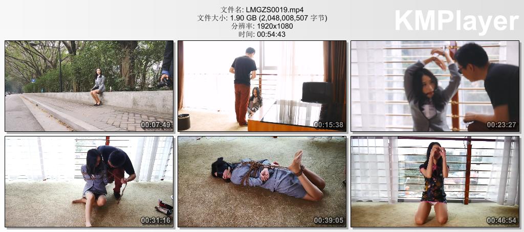 LMGZS0019 猎美工作室_危险的面试 清纯OL落入魔爪 肉丝高跟蒙眼堵嘴驷马TK.jpg