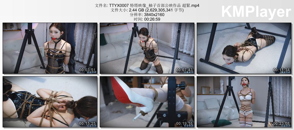 TTYX0007 特塔映像_柚子首部公映作品 超緊.mp4_thumbs_[2026.09.09_16.29.49].jpg