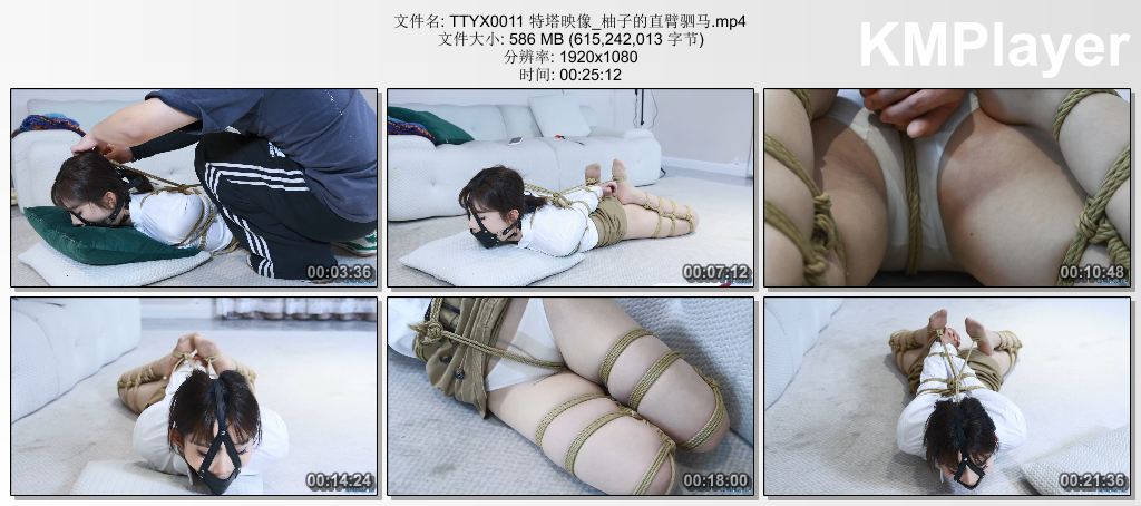 TTYX0011 特塔映像_柚子的直臂驷马.mp4_thumbs_[2026.09.09_16.30.15].jpg
