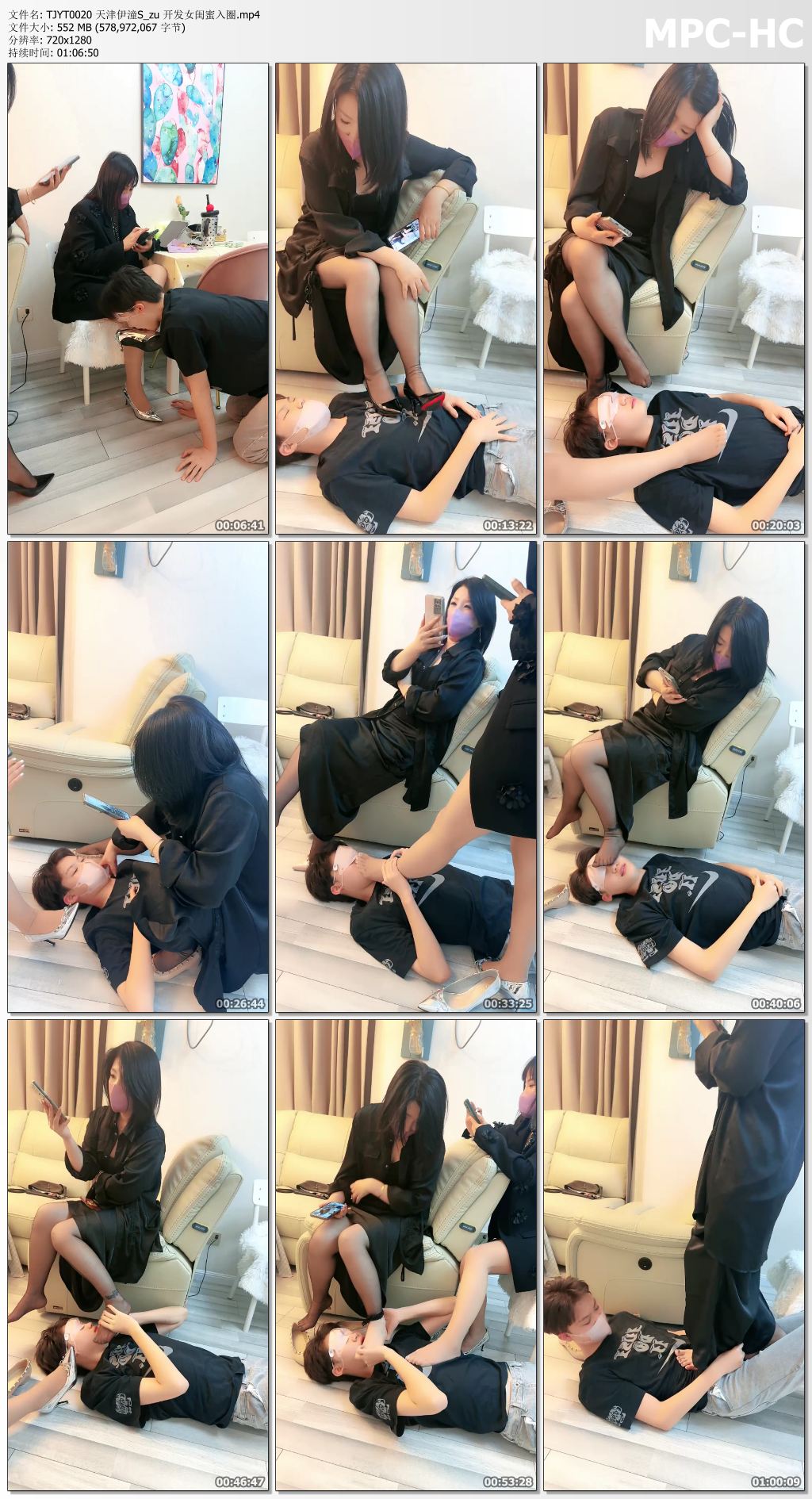 TJYT0020 天津伊潼S_zu 开发女闺蜜入圈.mp4_thumbs.jpg