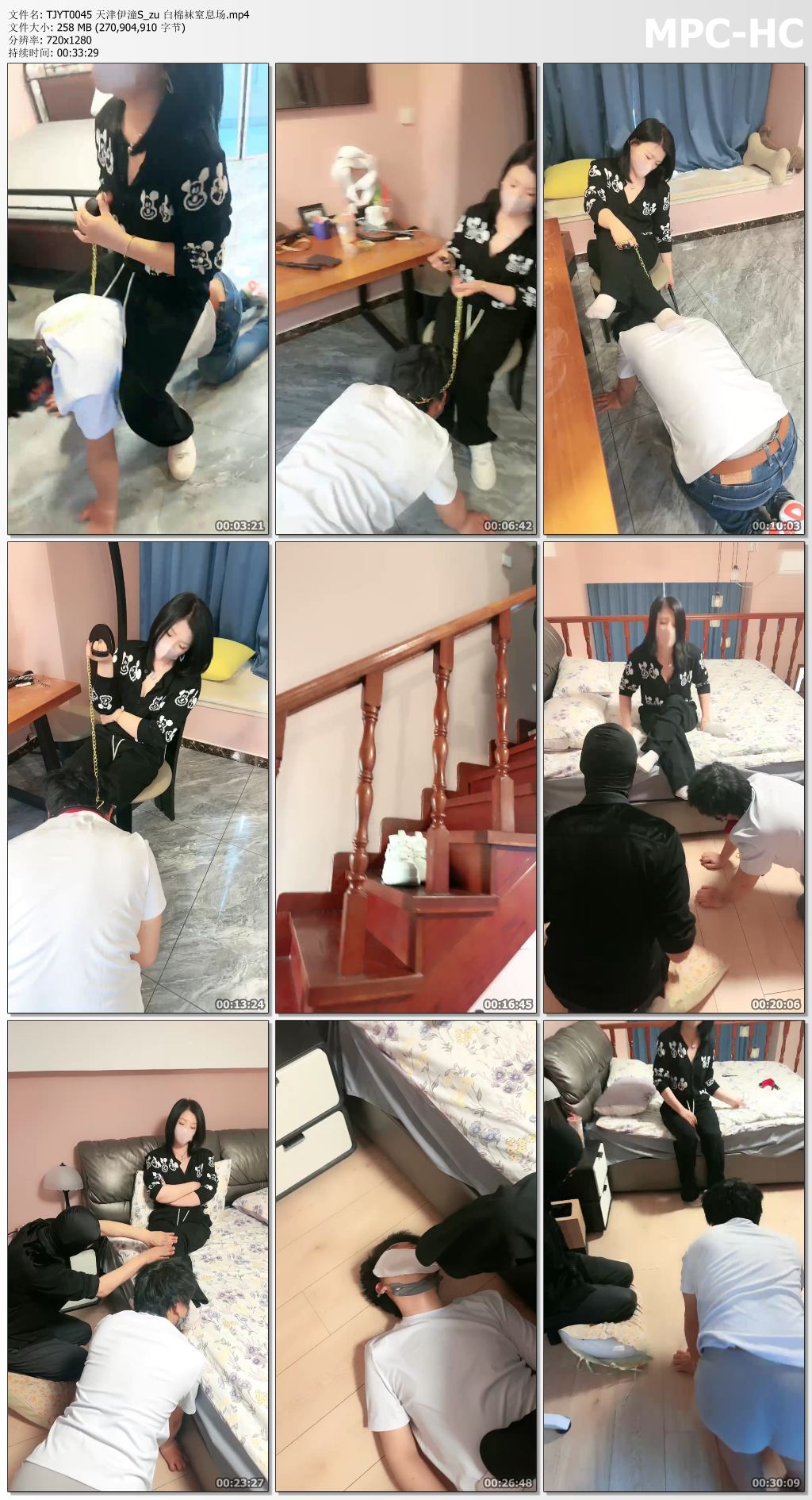 TJYT0045 天津伊潼S_zu 白棉袜窒息场.mp4_thumbs.jpg