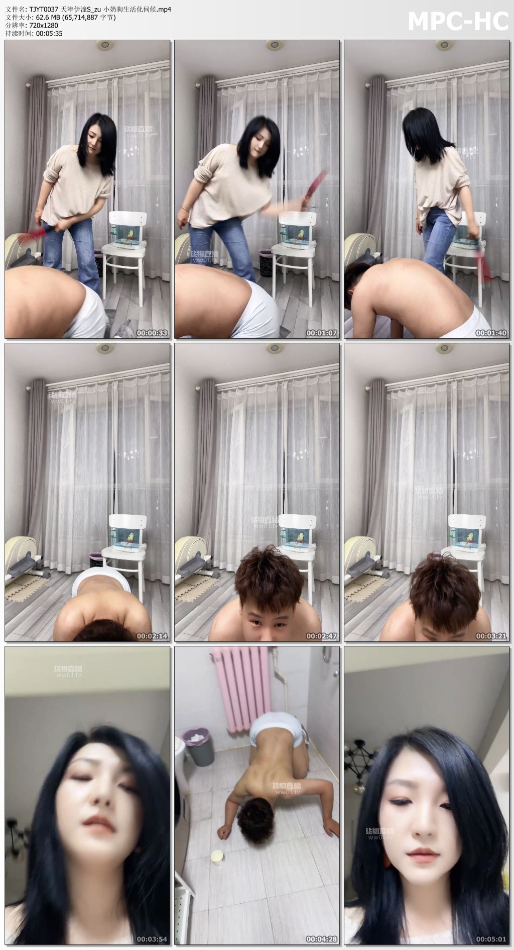 TJYT0037 天津伊潼S_zu 小奶狗生活化伺候.mp4_thumbs.jpg