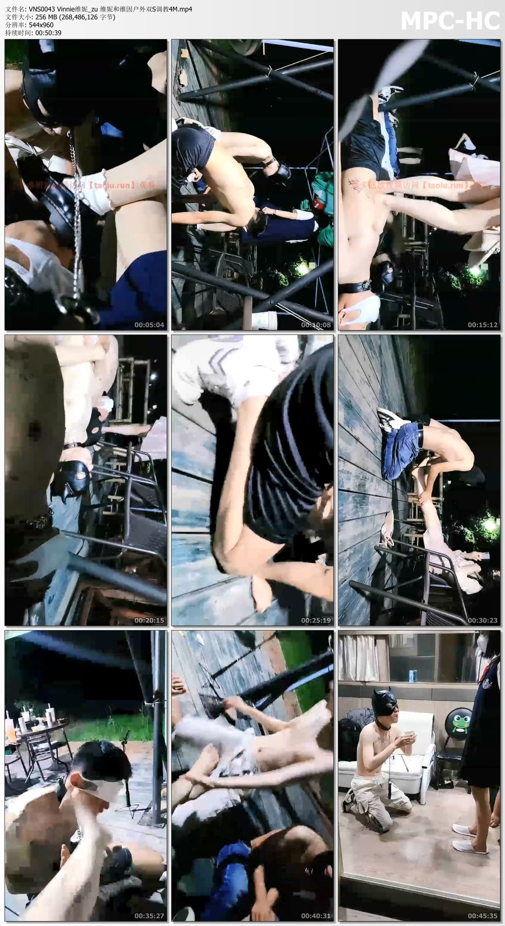 VNS0043 Vinnie维妮_zu 维妮和维因户外双S调教4M.mp4_thumbs.jpg