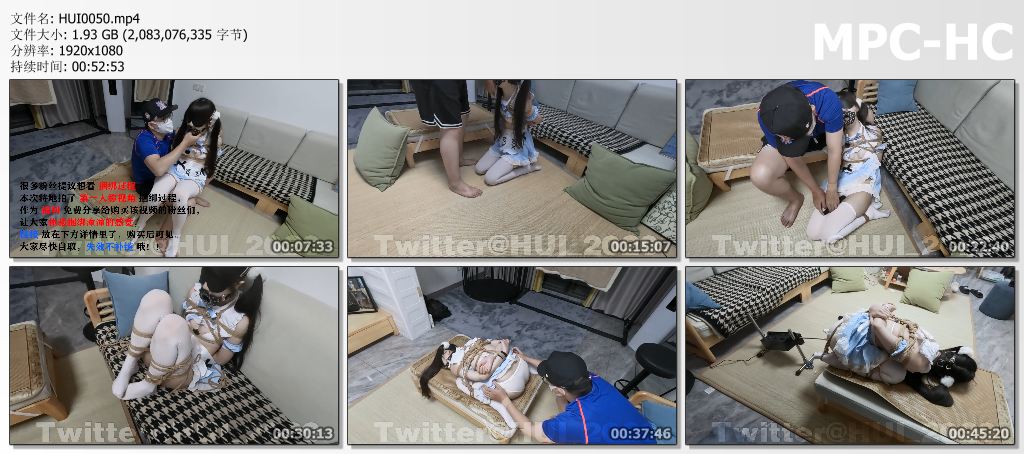 HUI0050 HUI原创_这个衣服是不是又性感又可爱.jpg