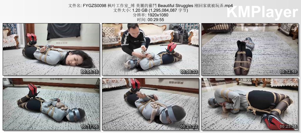 FYGZS0098 枫叶工作室_刚回家就被玩弄.jpg