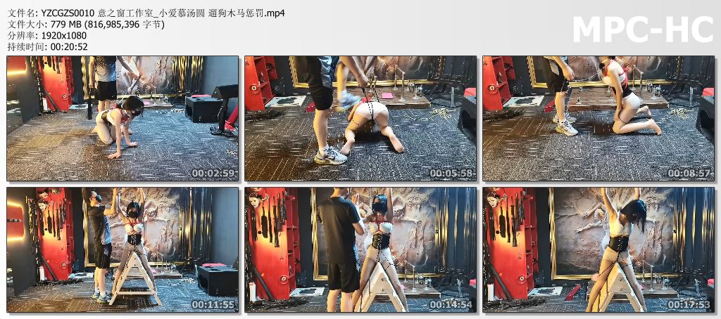 YZCGZS0010 意之窗工作室_小爱慕汤圆 遛狗木马惩罚.mp4_thumbs.jpg