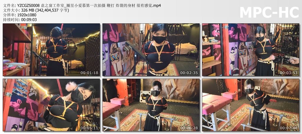 YZCGZS0008 意之窗工作室_圈里小爱慕第一次拍摄 鞭打 炸裂的身材 很有感觉.mp4_thumbs.jpg