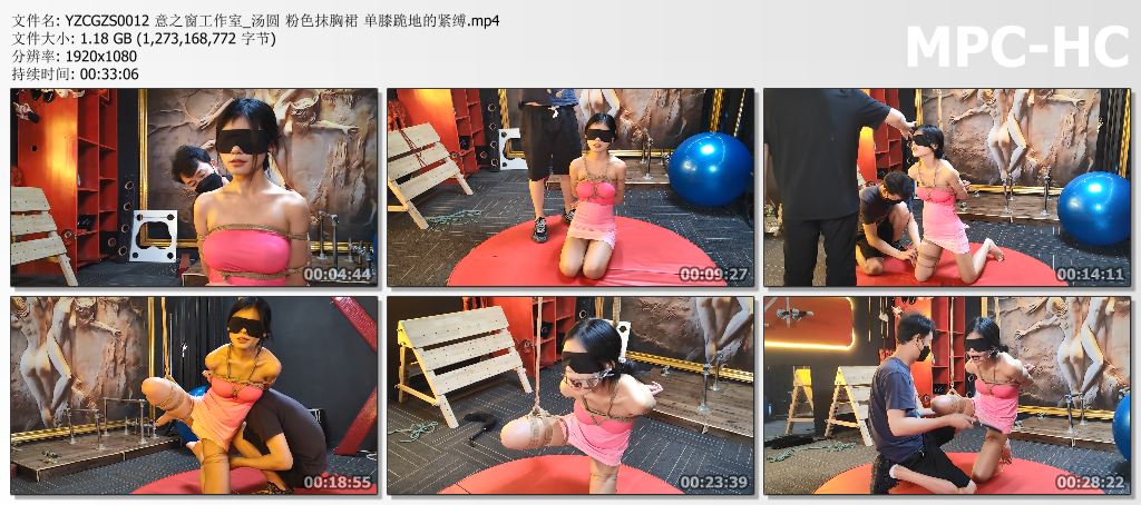 YZCGZS0012 意之窗工作室_汤圆 粉色抹胸裙 单膝跪地的紧缚.mp4_thumbs.jpg
