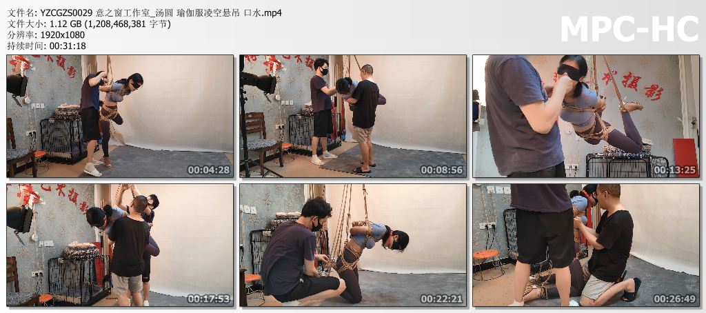 YZCGZS0029 意之窗工作室_汤圆 瑜伽服凌空悬吊 口水.mp4_thumbs.jpg