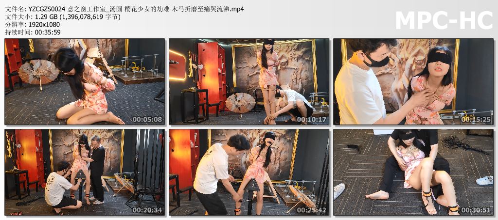 YZCGZS0024 意之窗工作室_汤圆 樱花少女的劫难 木马折磨至痛哭流涕.mp4_thumbs.jpg