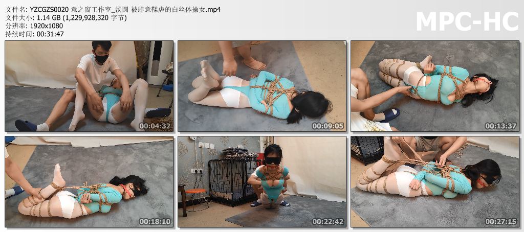YZCGZS0020 意之窗工作室_汤圆 被肆意鞣虐的白丝体操女.mp4_thumbs.jpg