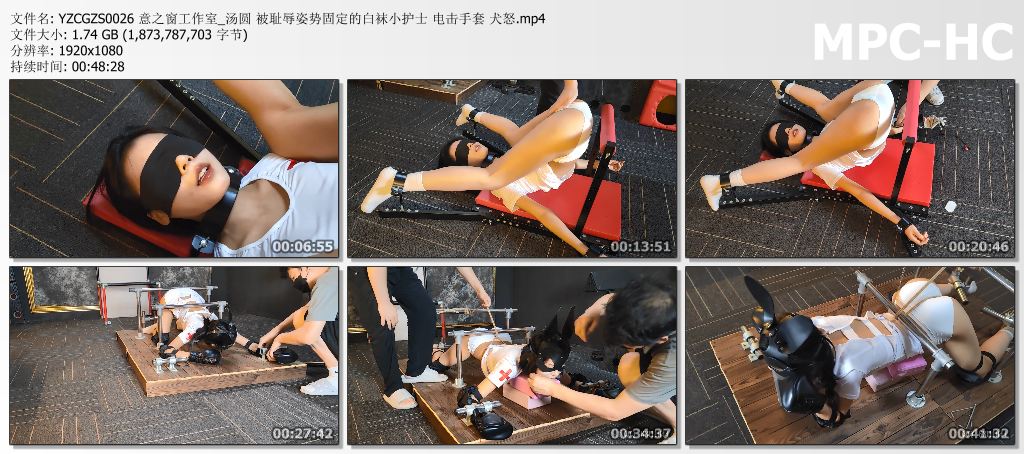 YZCGZS0026 意之窗工作室_汤圆 被耻辱姿势固定的白袜小护士 电击手套 犬怒.mp4_thumbs.jpg