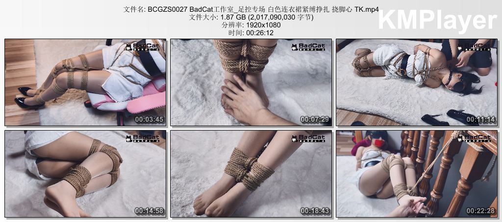 BCGZS0027 BadCat工作室_白色连衣裙紧缚挣扎 挠脚心TK足控专场.jpg