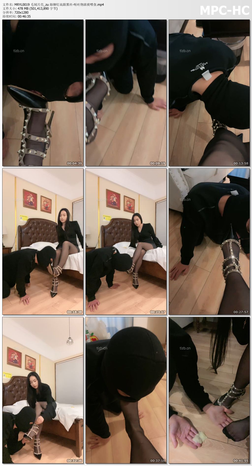 MRYL0019 毛绒月亮_zu 舔铆钉高跟黑丝-呕吐物浓痰喂食.mp4_thumbs.jpg