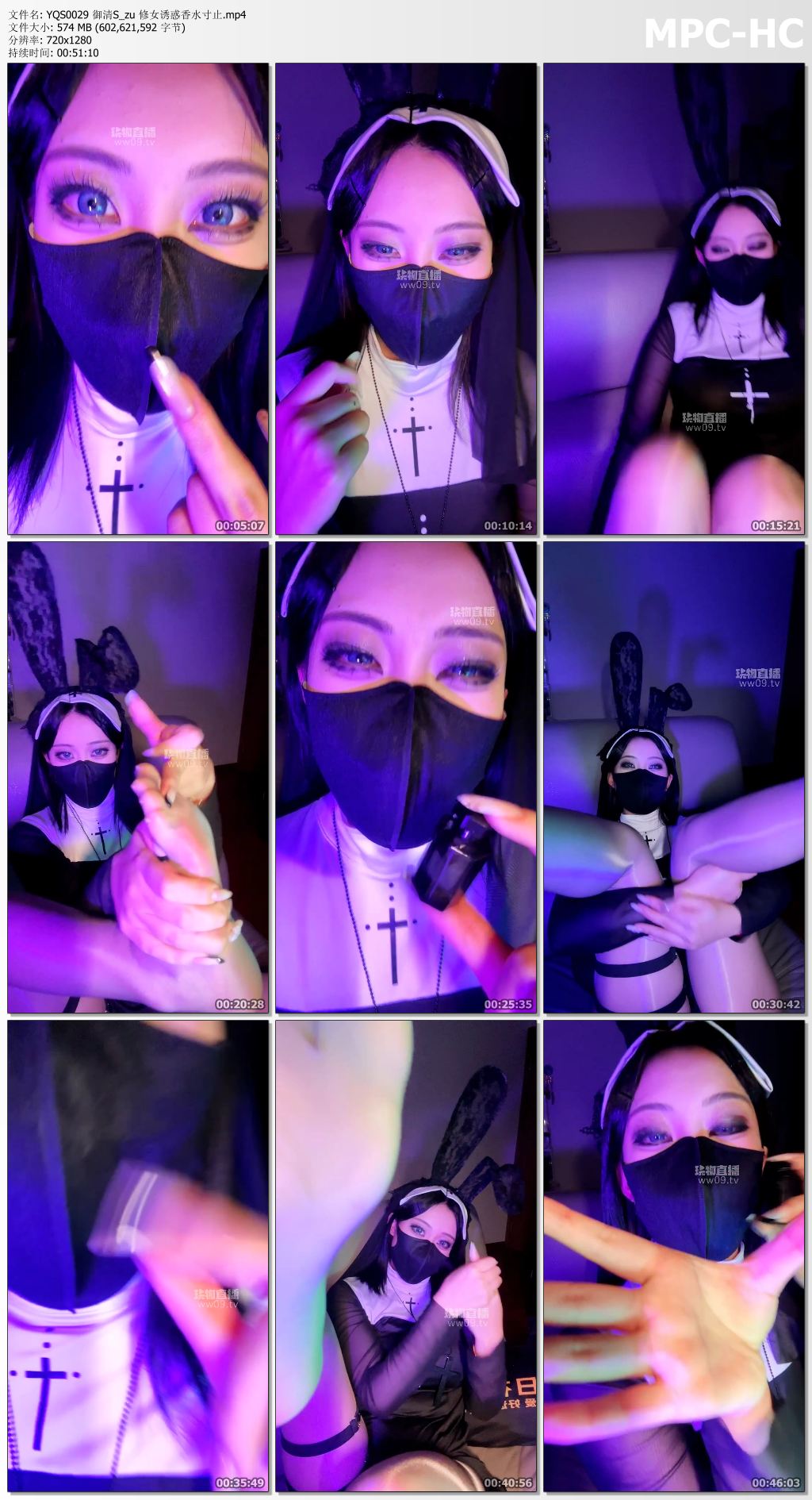 YQS0029 御清S_zu 修女诱惑香水寸止.mp4_thumbs.jpg