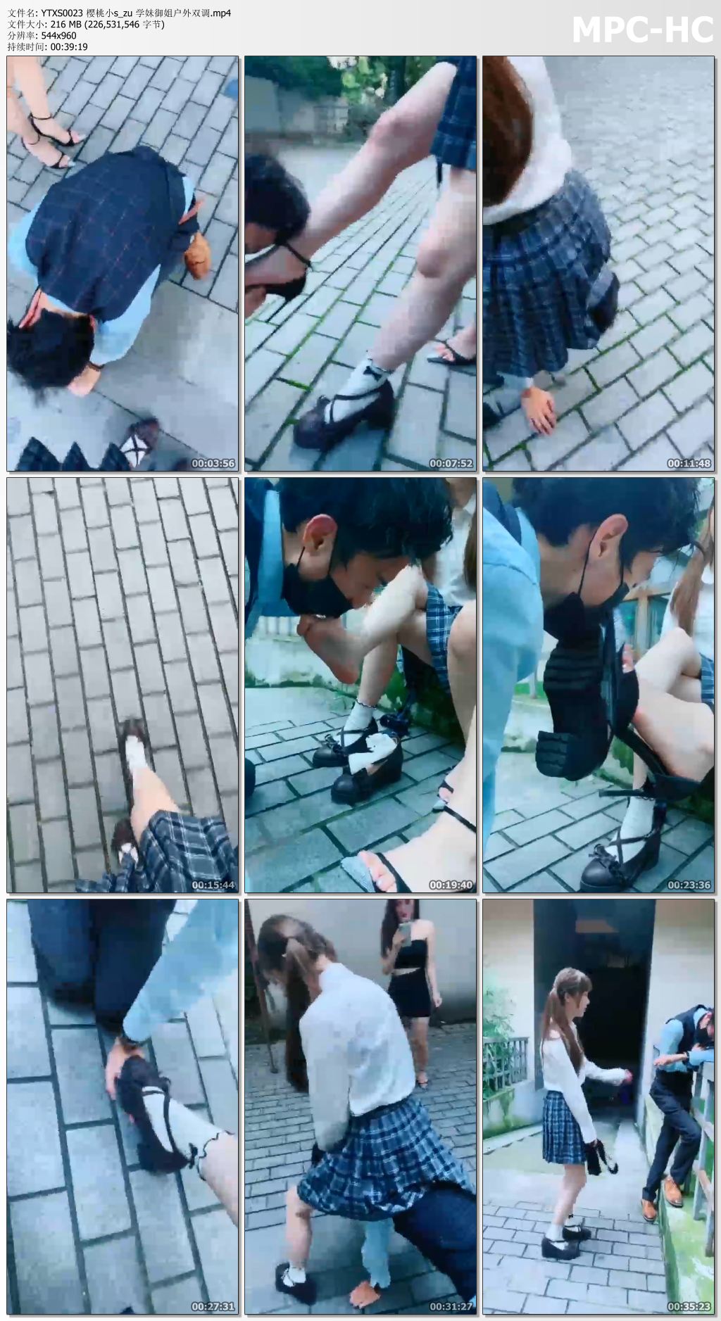 YTXS0023 樱桃小s_zu 学妹御姐户外双调.mp4_thumbs.jpg