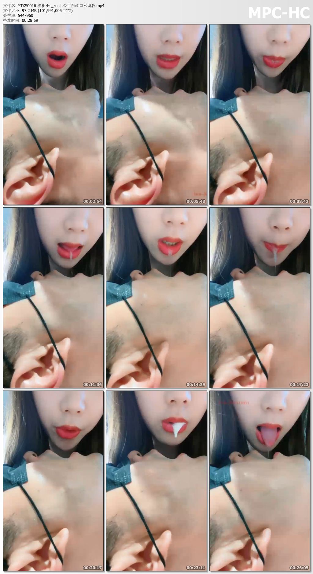 YTXS0016 樱桃小s_zu 小公主白丝口水调教.mp4_thumbs.jpg