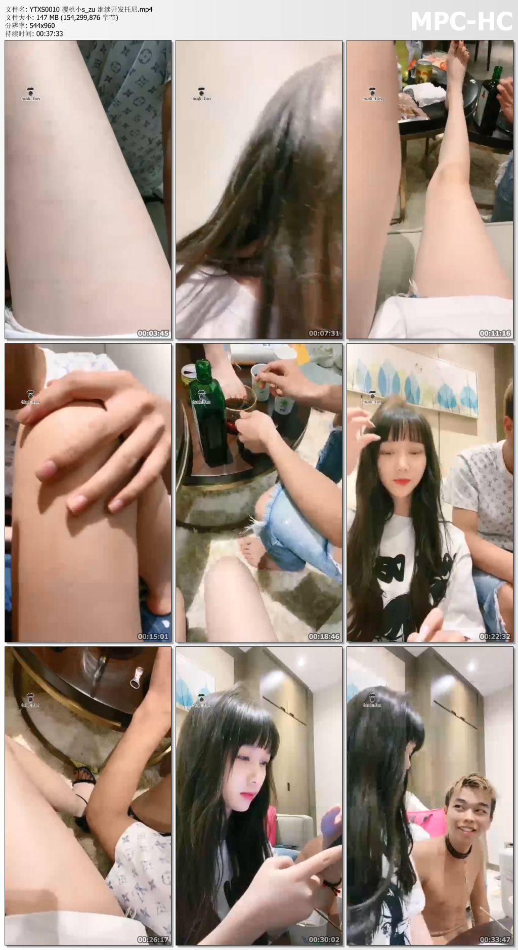 YTXS0010 樱桃小s_zu 继续开发托尼.mp4_thumbs.jpg