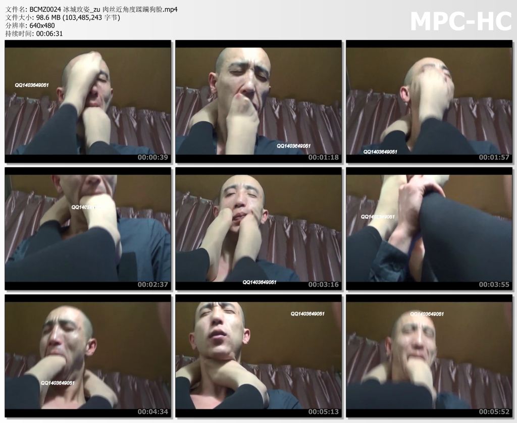 BCMZ0024 冰城玫姿_zu 肉丝近角度蹂躏狗脸.mp4_thumbs.jpg