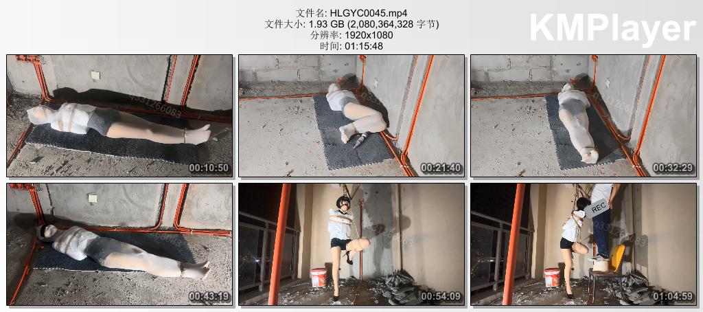 HLGYC0045 欢乐谷原创_上下前后左右进攻深度版.jpg