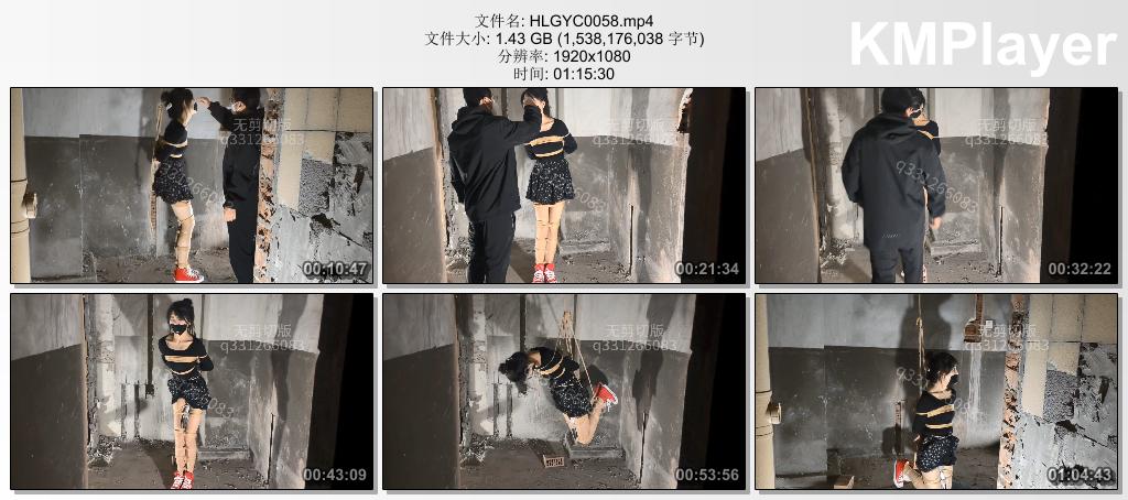 HLGYC0058 欢乐谷原创_被绑架到废弃楼房的新m.jpg