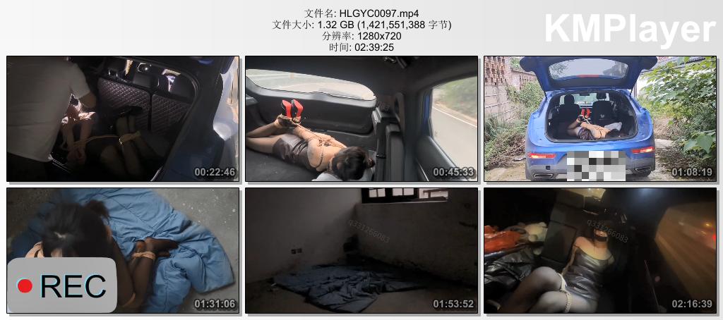 HLGYC0097 欢乐谷原创_行李箱托运至废墟调教.jpg