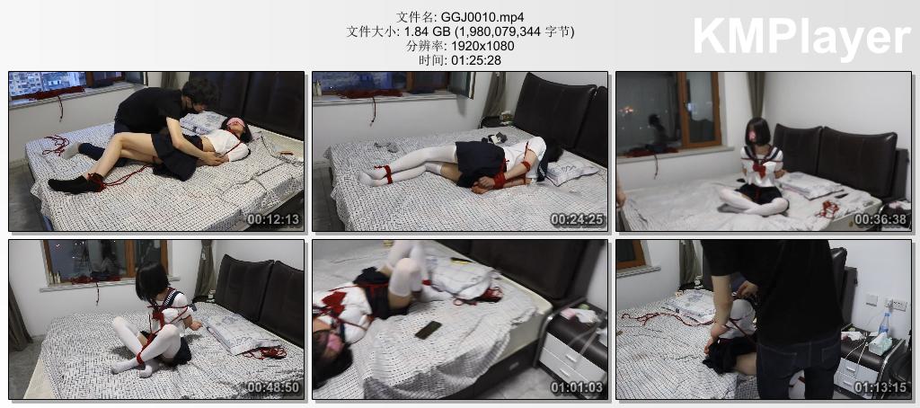 GGJ0010 咕咕精原创_DID系列之茶茶遇劫记01 入室危机 短袜白丝 裸足tk 电击 海老缚 股绳.jpg
