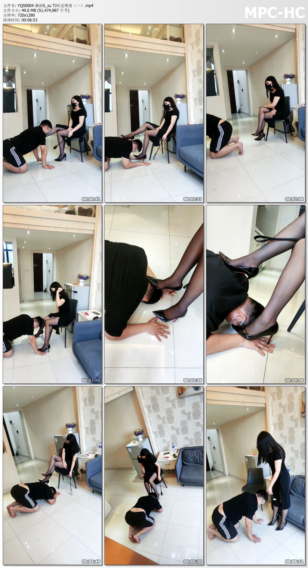 YQS0004 御清S_zu TJ丝足喂食（一）.mp4_thumbs.jpg