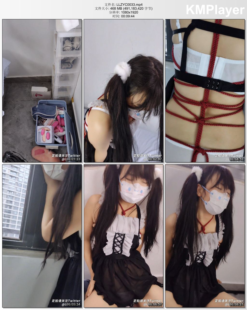 LLZYC0033 栗栗子原创_小女仆日常调教 第一集 双马尾白丝强高 透明女仆装 窗台快乐蛋调教.jpg