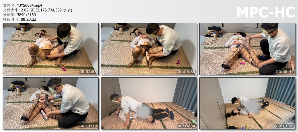 YJYS0034 延江艺束_多拍摄角度体验全方位的调教 充气式口塞 日式胸缚 分腿M绑 全真空.jpg