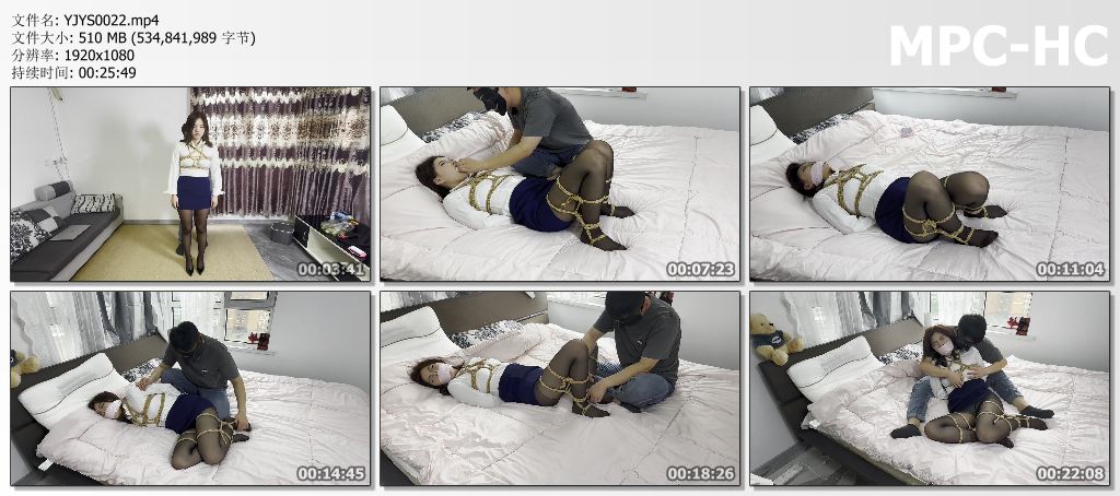 YJYS0022 延江艺束_圈养小秘书 丝袜嘟嘴缠胶带 蹂躏胸腿脚 日式后手缚 震动玩具强高 .jpg