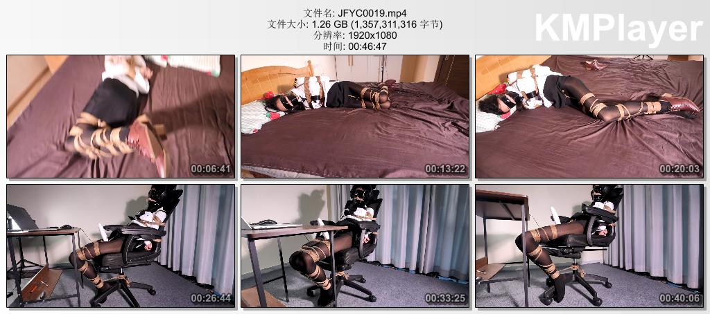JFYC0019 皆非原创_被俘获的女检察官惨遭恶人紧缚捆绑TK抹胸玩弄 椅子固定棒棒强制.jpg