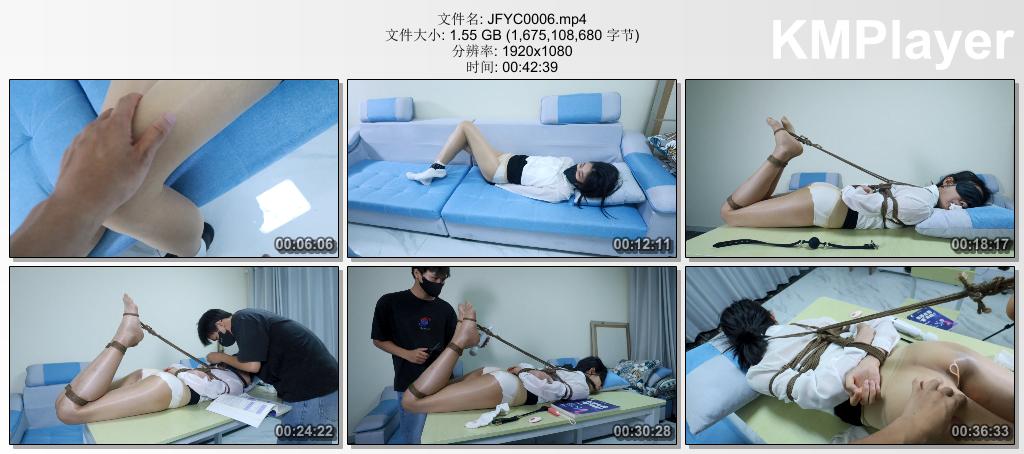 JFYC0006 皆非原创_少女的家教劫难01 少女娇羞无助呜呜不停 不断声吟求饶.jpg