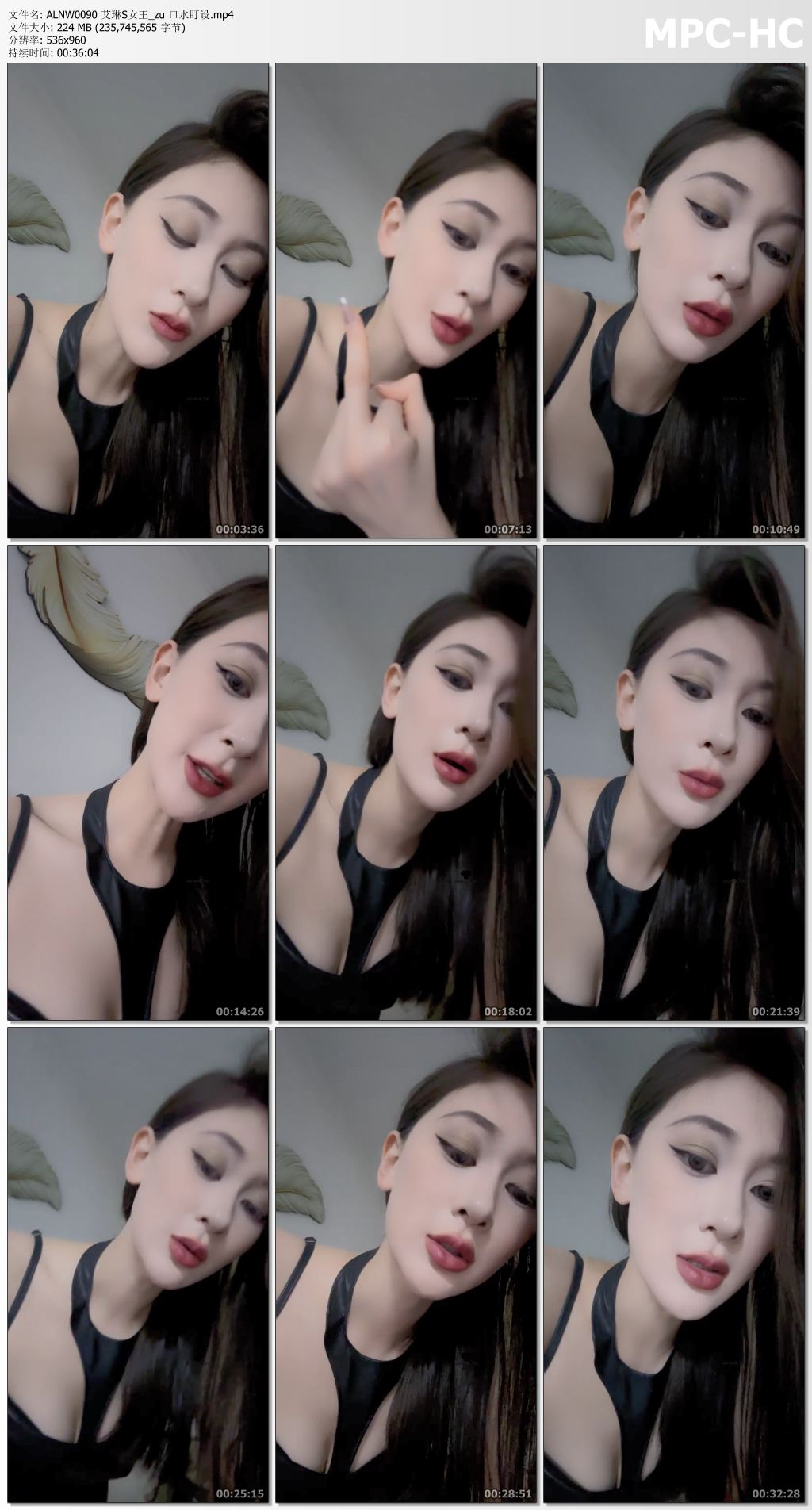 ALNW0090 艾琳S女王_zu 口水盯设.mp4_thumbs.jpg