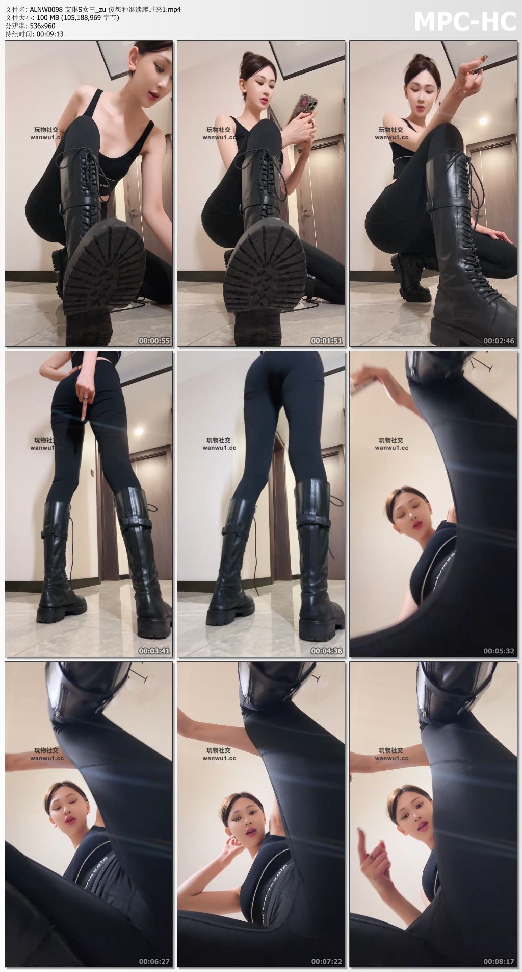 ALNW0098 艾琳S女王_zu 傻怨种继续爬过来1.mp4_thumbs.jpg