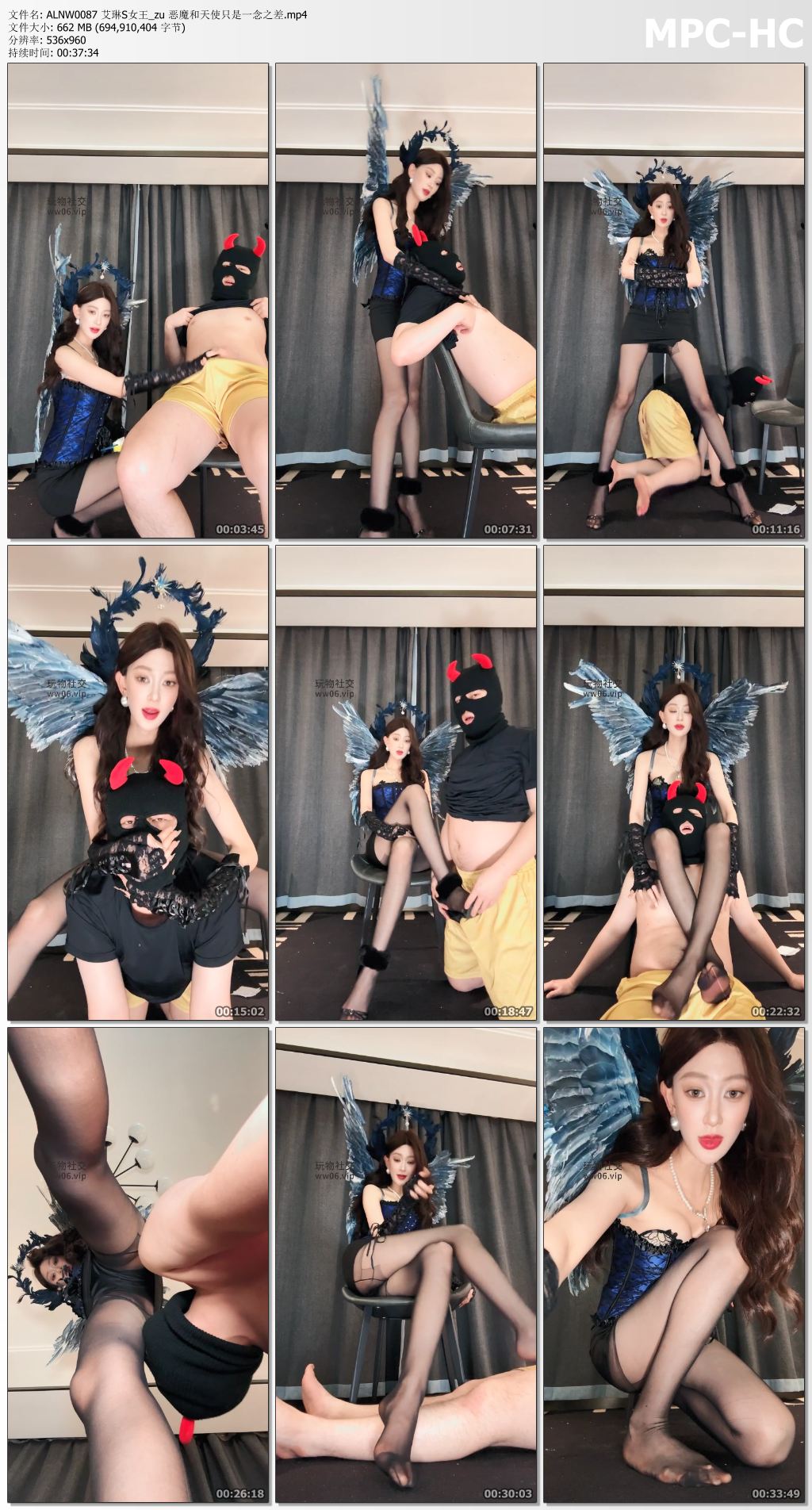 ALNW0087 艾琳S女王_zu 恶魔和天使只是一念之差.mp4_thumbs.jpg