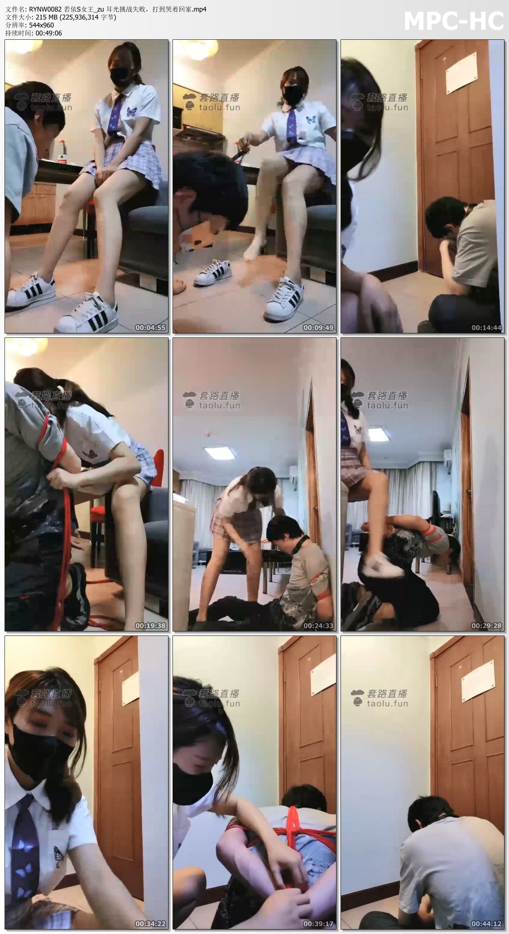 RYNW0082 若依S女王_zu 耳光挑战失败，打到哭着回家.mp4_thumbs.jpg