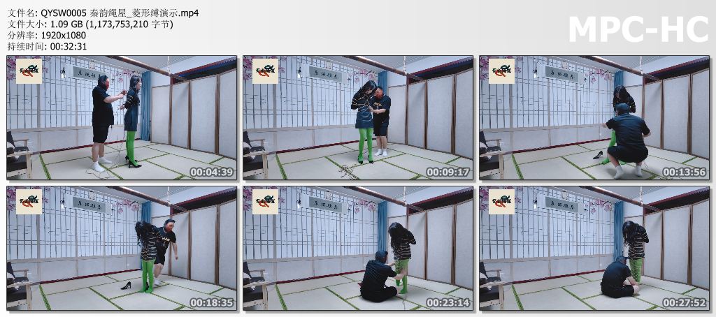 QYSW0005 秦韵绳屋_菱形缚演示.mp4_thumbs.jpg