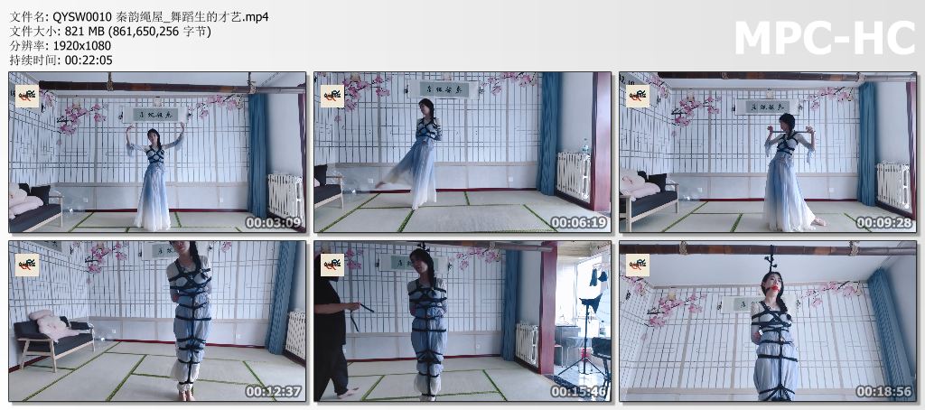 QYSW0010 秦韵绳屋_舞蹈生的才艺.mp4_thumbs.jpg