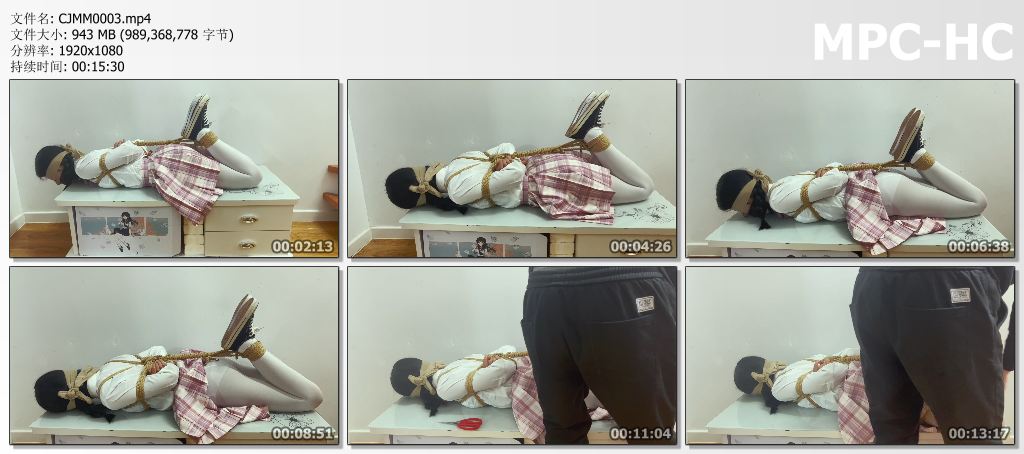 CJMM0003 臭脚妹妹_七夕特辑 粉色JK白丝.jpg