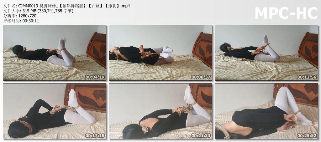 CJMM0019 臭脚妹妹_【依然舞蹈服】【白丝】【挣扎】.mp4_thumbs.jpg