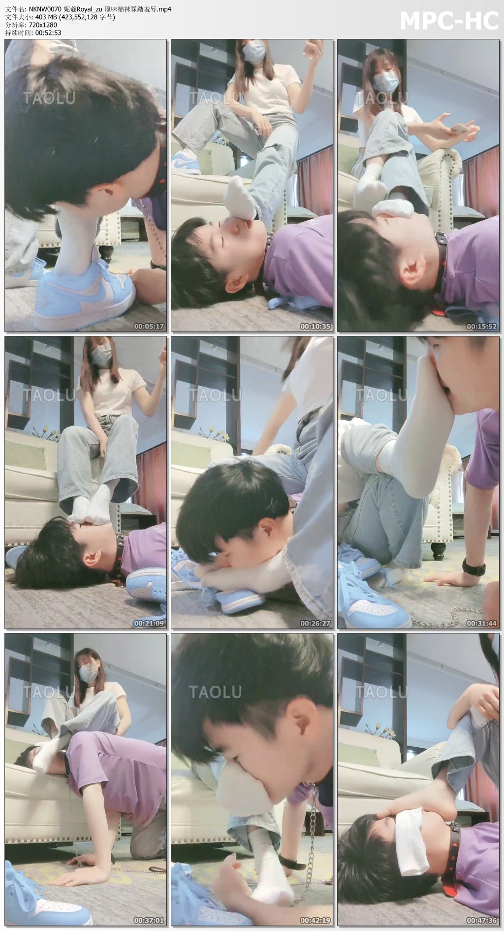 NKNW0070 妮蔻Royal_zu 原味棉袜踩踏羞辱.mp4_thumbs.jpg