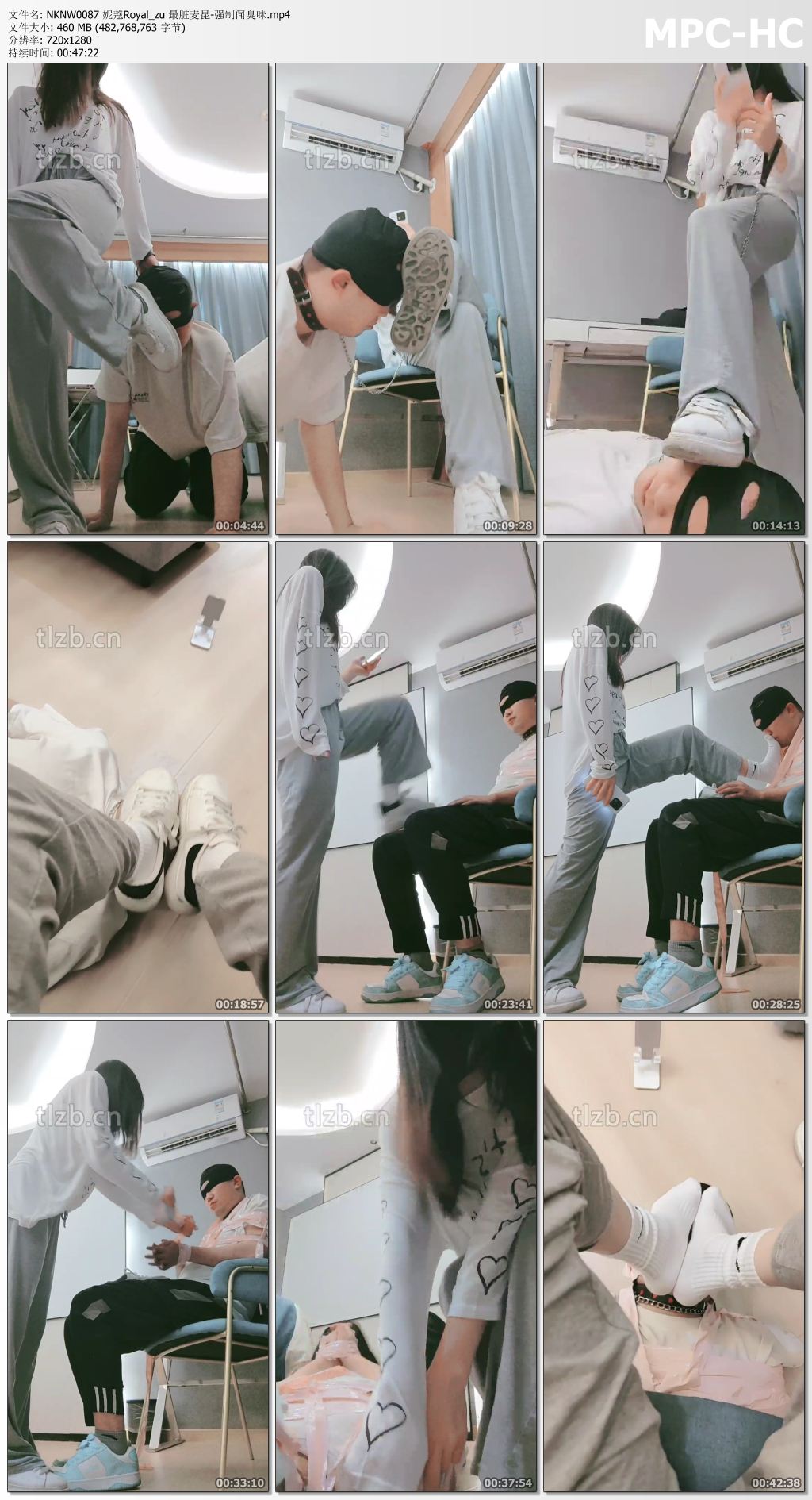 NKNW0087 妮蔻Royal_zu 最脏麦昆-强制闻臭味.mp4_thumbs.jpg