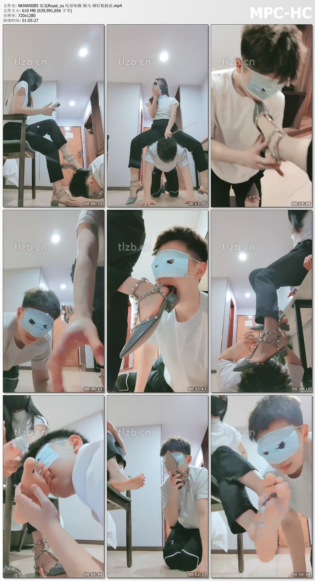 NKNW0085 妮蔻Royal_zu 吃原味脚 骑马 铆钉鞋踩虐.mp4_thumbs.jpg