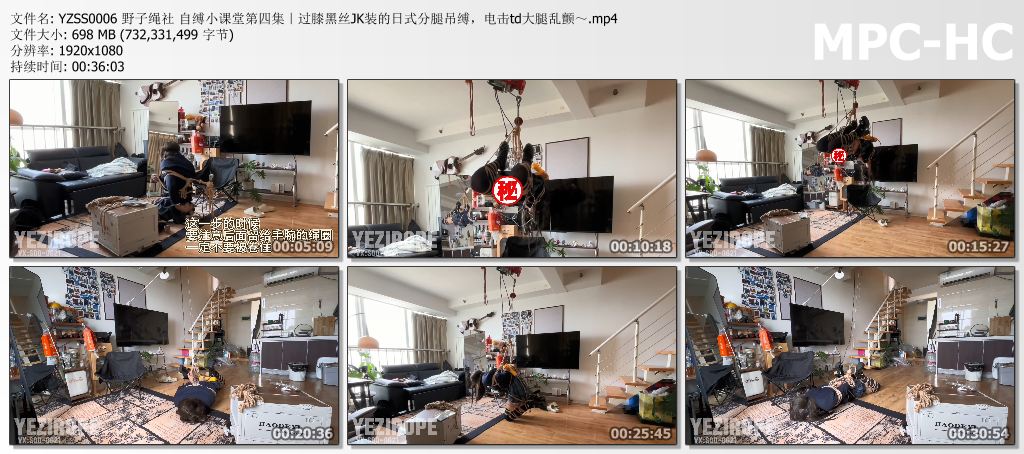 YZSS0006 野子绳社 自缚小课堂第四集｜过膝黑丝JK装的日式分腿吊缚，电击td大腿乱颤～.jpg