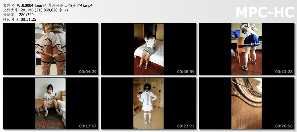 WUL0004 ⑨ωù零_萝莉可爱女生(小洋4).mp4_thumbs.jpg