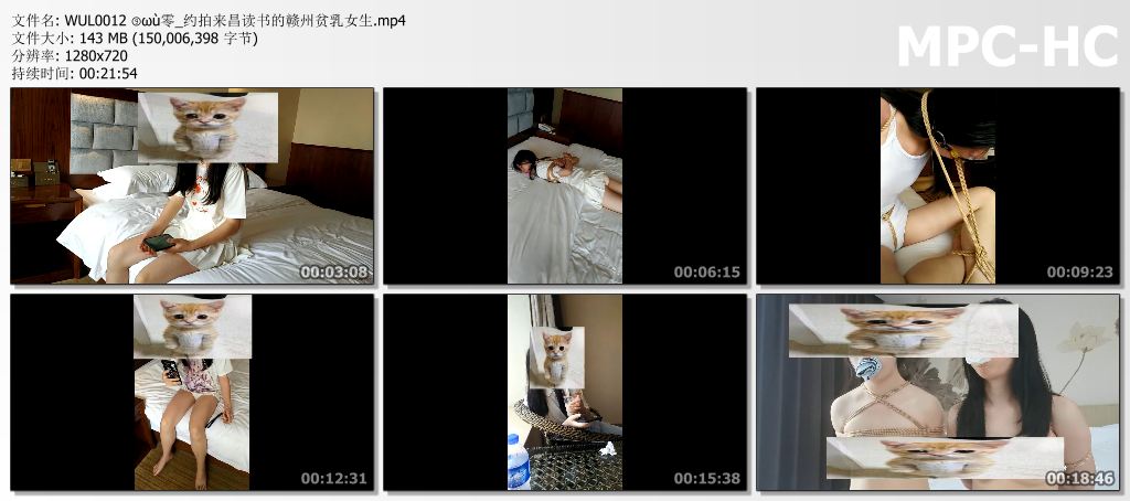 WUL0012 ⑨ωù零_约拍来昌读书的赣州贫乳女生.mp4_thumbs.jpg
